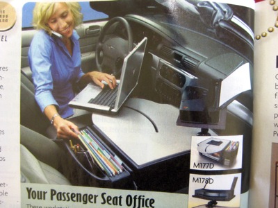 skymall-cardesk