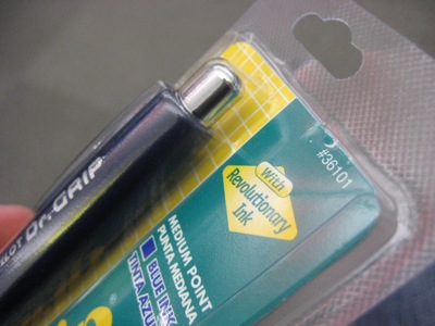 closeup of plastic packaging